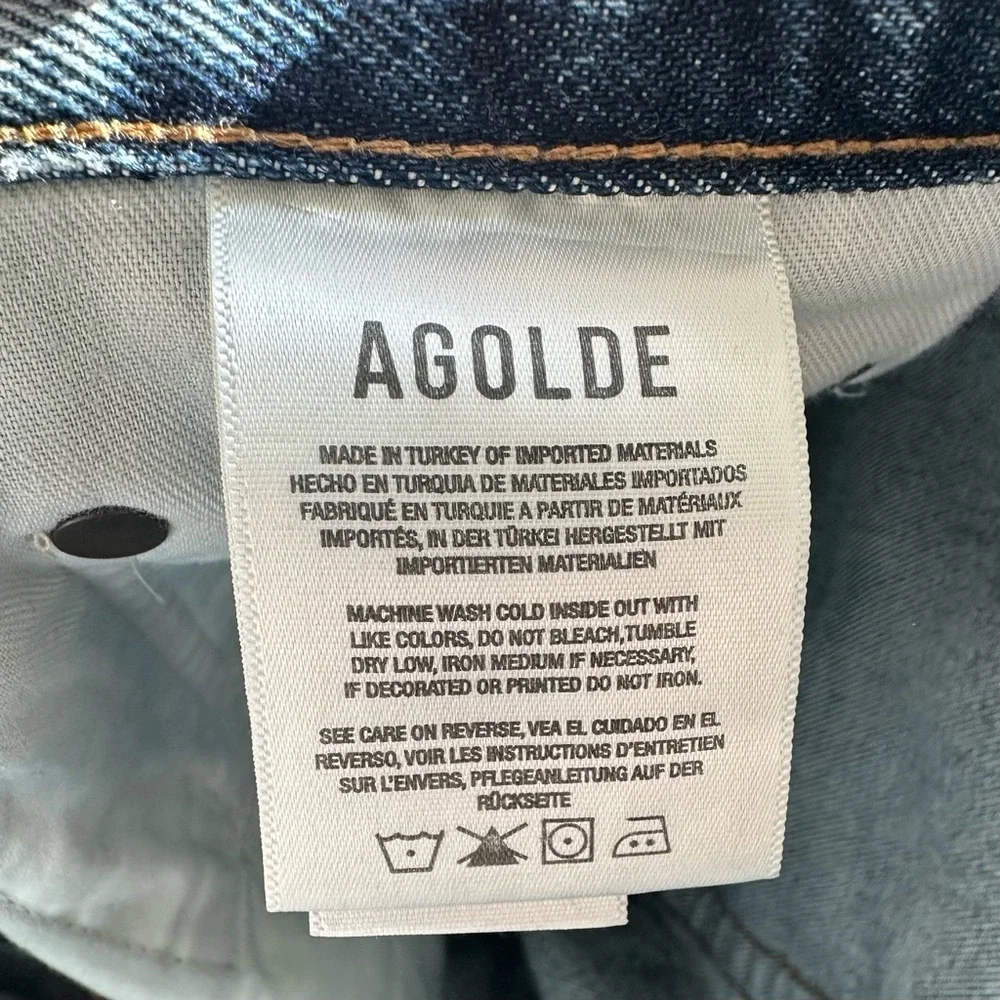 Agolde Riley Short - Picture 4 of 5